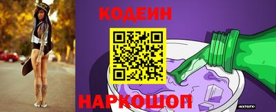 спиды Жуковский