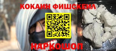 эйфоретик Заволжье