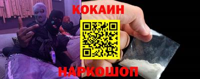 тгк Заводоуковск
