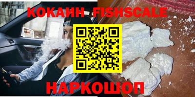 эйфоретик Заволжье