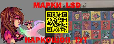 эйфоретик Заволжье