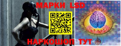 эйфоретик Заволжье