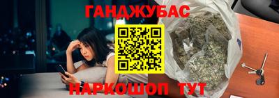 эйфоретик Заволжье