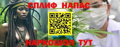 эйфоретик Заволжье