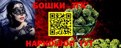 тгк Заводоуковск