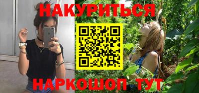 тгк Заводоуковск