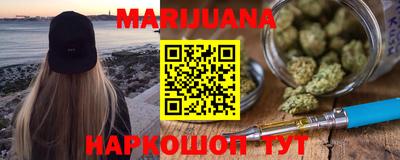 спиды Жуковский
