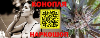 тгк Заводоуковск