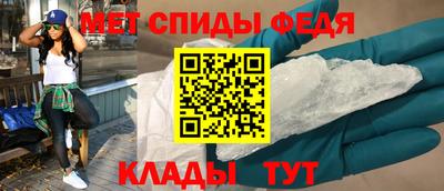 эйфоретик Заволжье