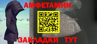 тгк Заводоуковск