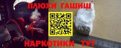 тгк Заводоуковск