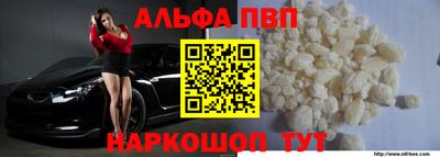 тгк Заводоуковск