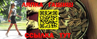 спиды Жуковский