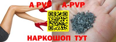 тгк Заводоуковск