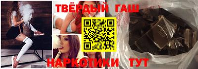 спиды Жуковский