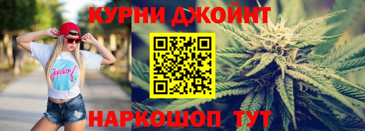 Каннабис VHQ Лабытнанги